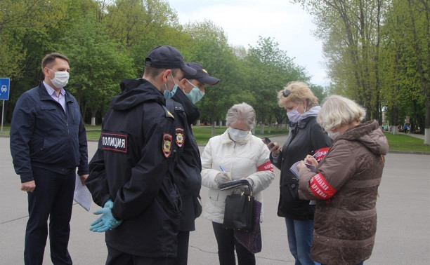 Сотрудники ППС, казаки и дружинники проверили соблюдение «масочного» режима в Центральном парке Тулы
