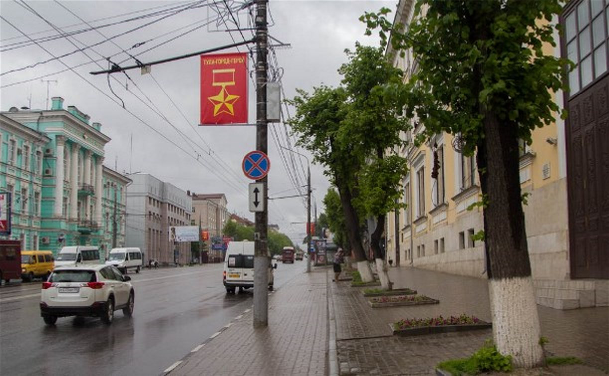 На центральных улицах Тулы навели порядок с проводами