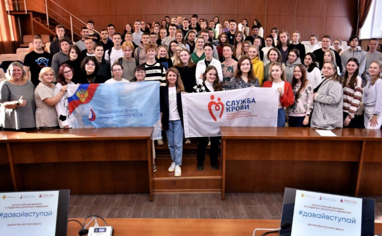 Тула присоединится к Всероссийскому марафону донорства