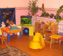 В Туле закрыли на карантин детский сад