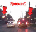 На ул. Кутузова автомобилист решил, что раз нет разметки, то можно и на красный?