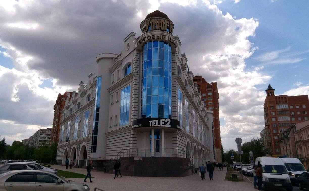 В Туле продают помещения торговых центров «Утюг», «Демидовского» и «Паруса»