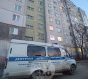 В одной из квартир на улице Майской произошла ссора с поножовщиной