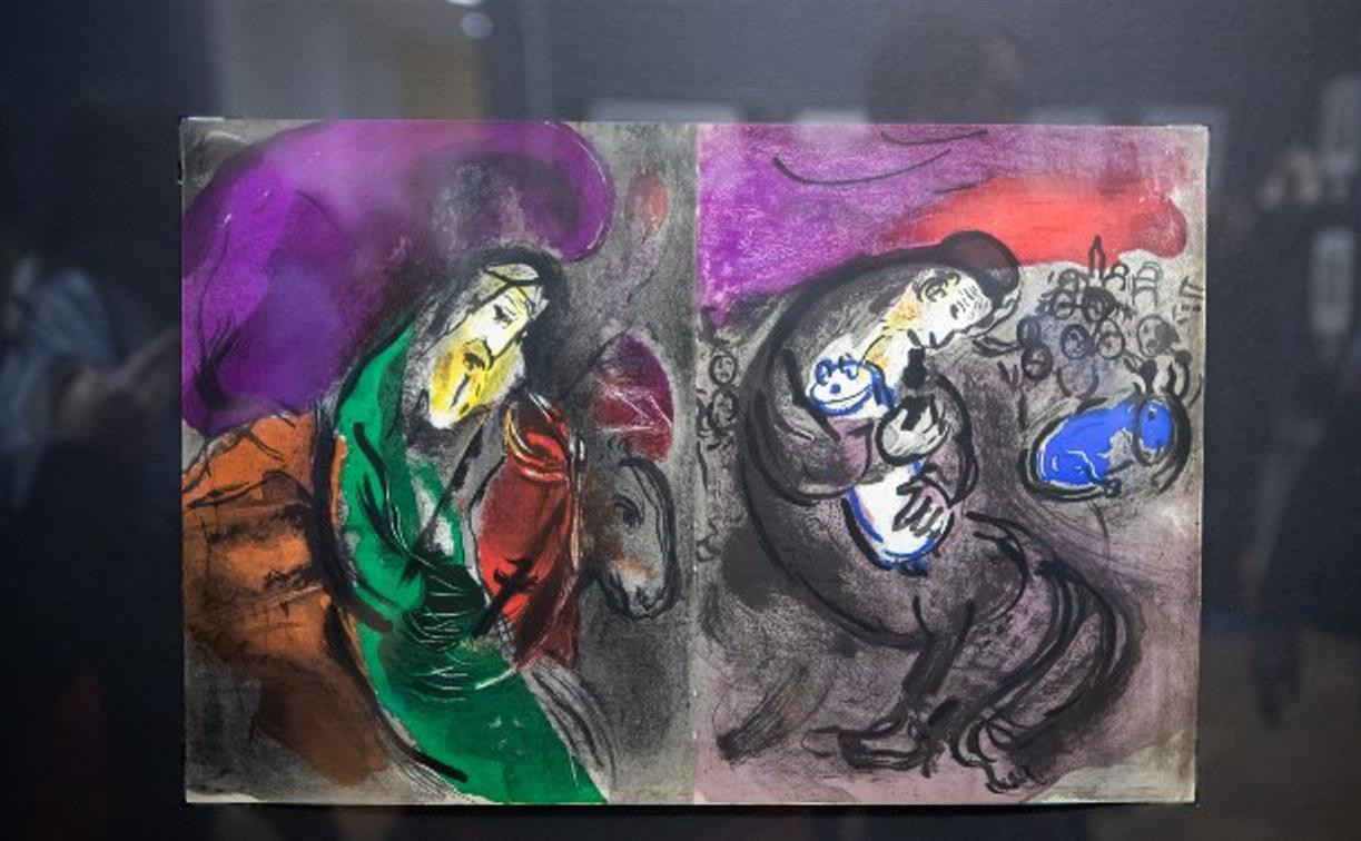 В Туле завершается выставка Марка Шагала