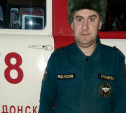 В Донском водитель пожарной машины в нерабочее время помог пострадавшему в ДТП