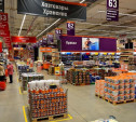 Сеть супермаркетов OBI опровергла информацию о скором возобновлении работы в России