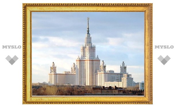 Лучшие туляки бесплатно попадут в МГУ