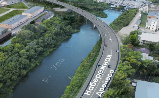 Как будет выглядеть новый мост через Упу