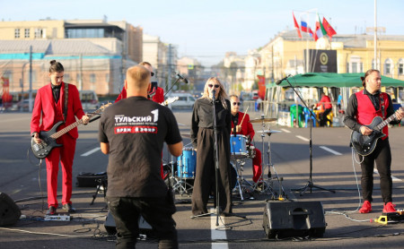 Жизнь Тулы и области
