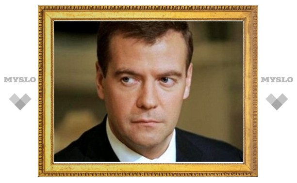 Медведев не приедет в Литву на годовщину ее независимости
