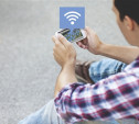 «Дом.ru» в Туле расширяет сеть бесплатного городского Wi-Fi