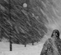 МЧС опубликовало метеопредупреждение на ночь с 16 на 17 января