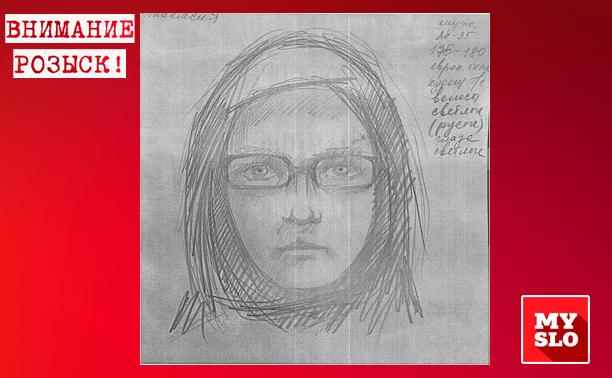 Полиция опубликовала фоторобот убийцы врача из Донского. Дело не могут раскрыть почти три года   