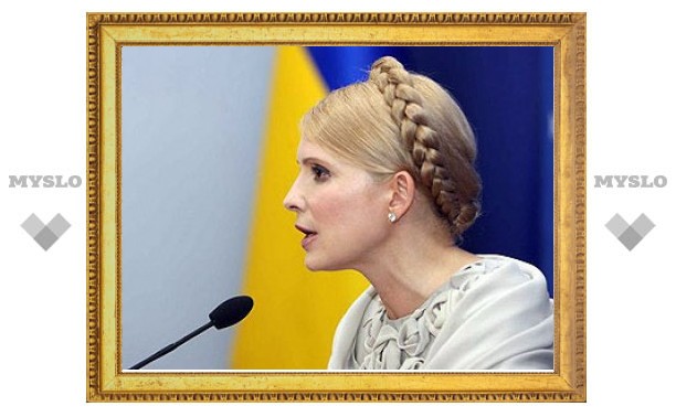 К парламентским выборам Тимошенко откажется от БЮТ