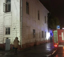 В историческом центре Тулы произошел второй за сутки пожар