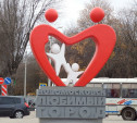 Новомосковск назван одним из самых недружелюбных городов России
