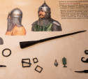 В фондах музея «Куликово поле» нашли золотоордынскую пику
