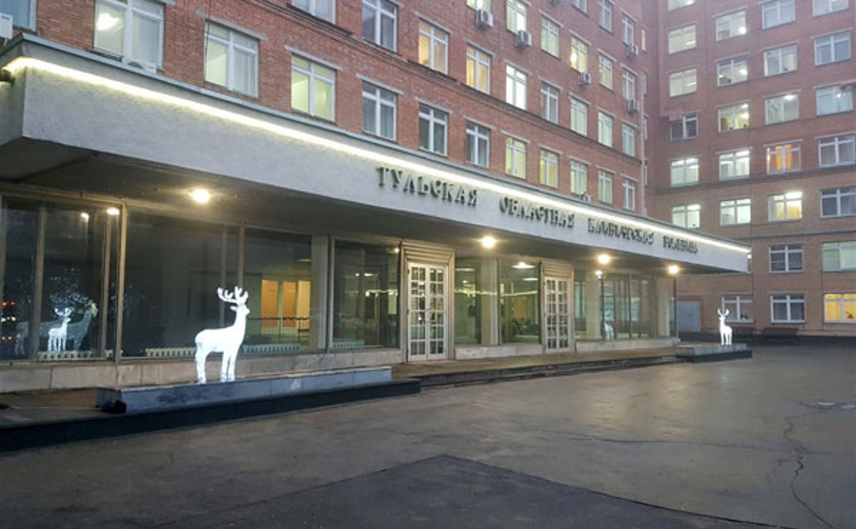 Авария в Тульской областной больнице: работа реанимации и оперблока не прерывалась