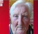 В Тульской области пропала 74-летняя пенсионерка