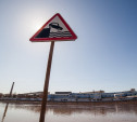 Паводок в Тульской области идёт на спад