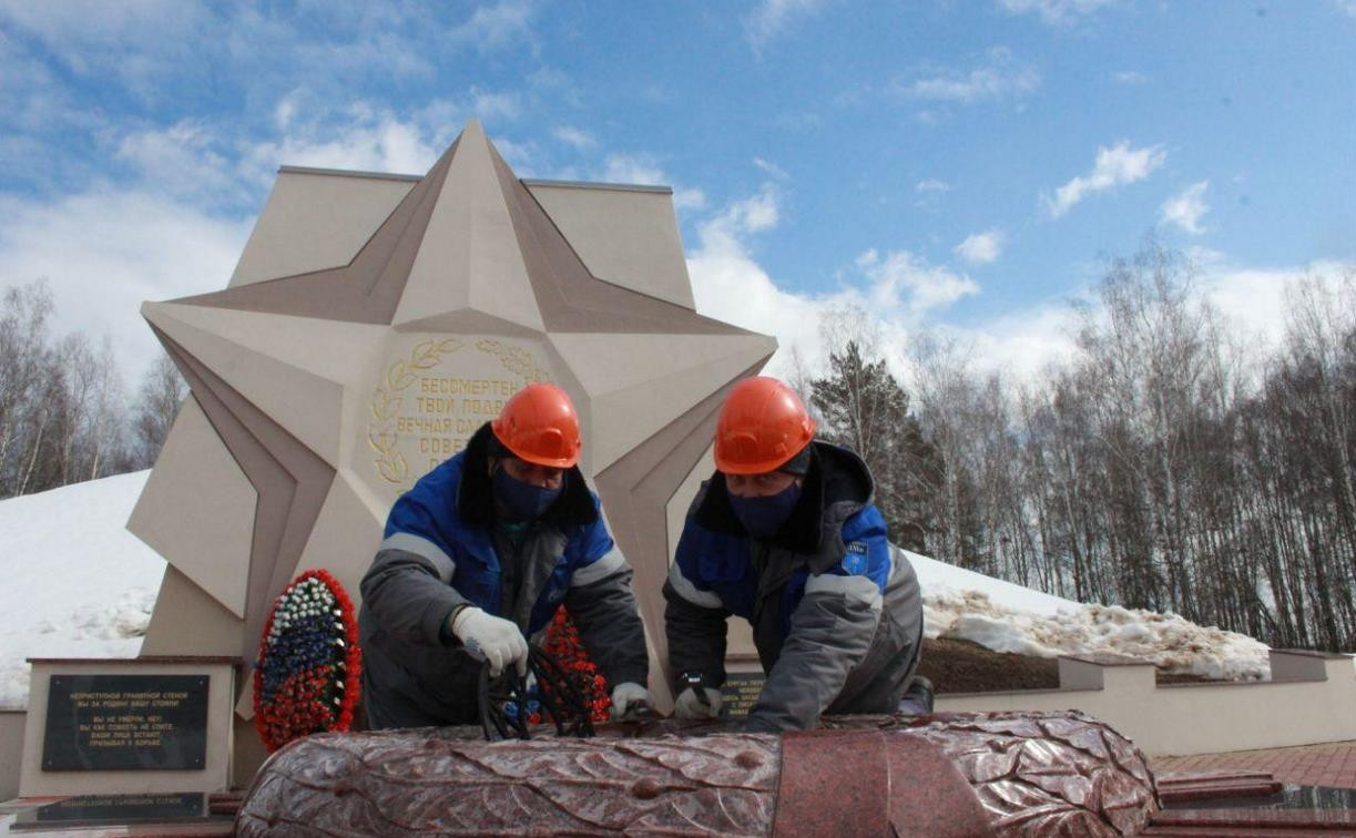 В Тульской области завершается газификация мемориала с Вечным огнем 