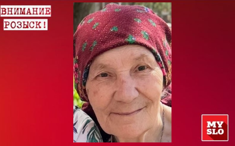 В Туле пропала 82-летняя пенсионерка
