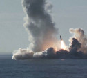 Атомная подлодка «Тула» выполнила учебный пуск баллистической ракеты