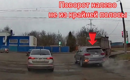 Дежурная часть