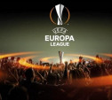 «Арсенал» сыграет в Лиге Европы с «Нефтчи»