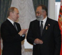 Владимир Путин наградил Артура Чилингарова и Михаила Абакумова