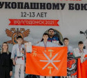 Тульские спортсмены успешно выступили на первенстве России по рукопашному бою