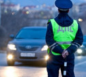 В Тульской области инспектор ДПС осужден за фальсификацию