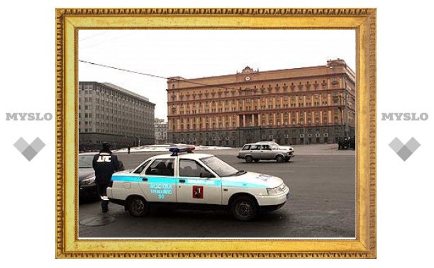 В Москве поймали банду изготовителей удостоверений ФСБ