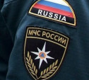 МЧС будет патрулировать трассы «Крым» и «Дон» ежедневно