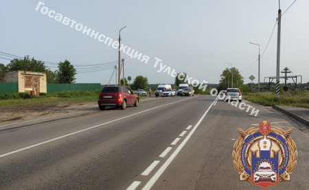 Дежурная часть