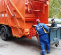 В Туле появится единый региональный мусорный оператор