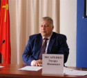 Глава Алексина задекларировал более 19 млн рублей за 2019 год