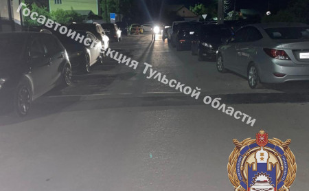 Дежурная часть