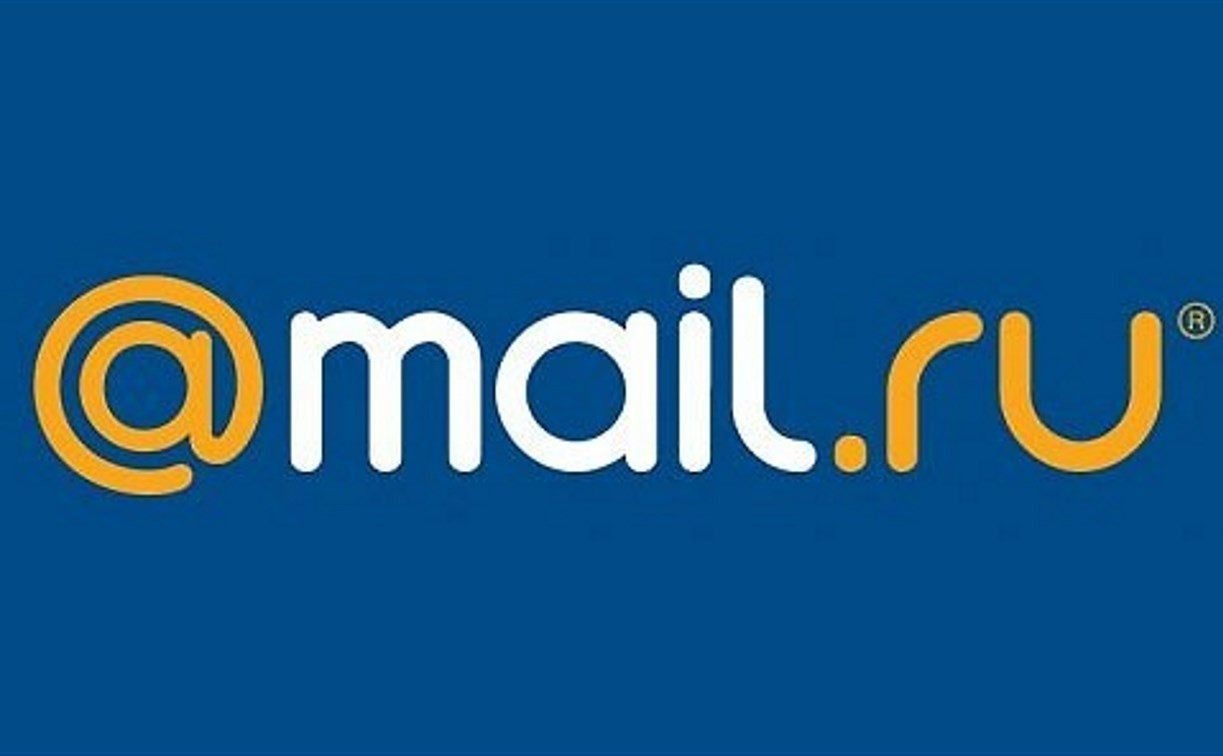 В работе Mail.ru произошел масштабный сбой
