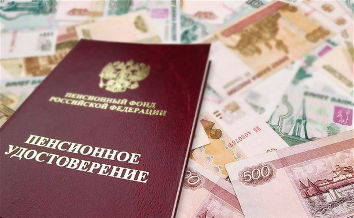 Пенсия по старости вырастет до 13 тысяч рублей