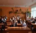 В школе в Тёплом открылись начальные классы после ремонта