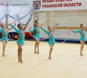 Тульские гимнастки отличились на соревнованиях в Рязани