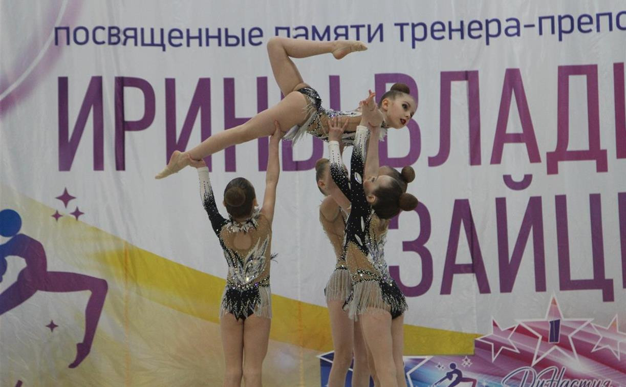 В Туле состоялся крупный турнир по гимнастике: публикуем итоги