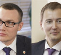 Валерий Шерин и Денис Тихонов могут стать губернаторами