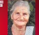 В Белевском районе пропала 89-летняя пенсионерка