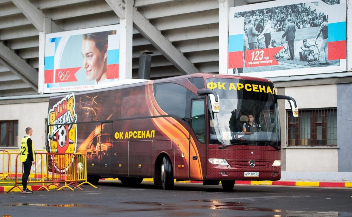 В Туле продлили работу общественного транспорта в день матча «Арсенал» — «Рубин»
