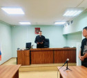 В Туле уроженец Узбекистана получил 12 суток ареста за пропаганду ЛГБТ*