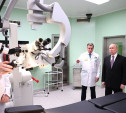Путин в тульском онкоцентре: «Такое современное оборудование!»