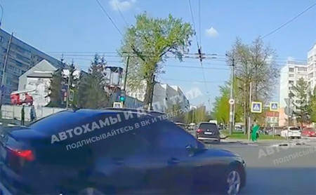 Дежурная часть