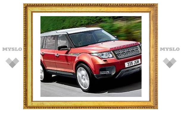 Новый семиместный внедорожник Land Rover появится в 2012 году